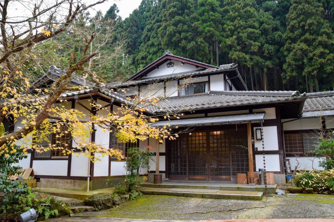 فندق Kyo No Minshuku Ohara No Sato كيوتو المظهر الخارجي الصورة